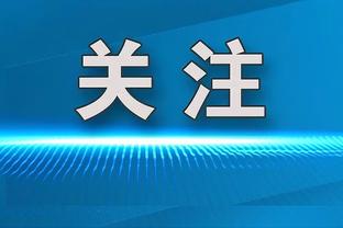 全能表现！里夫斯半场11中5拿下14分5板3助